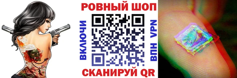 Как найти наркотики Кимовск Марихуана Alpha-PVP ГАШ