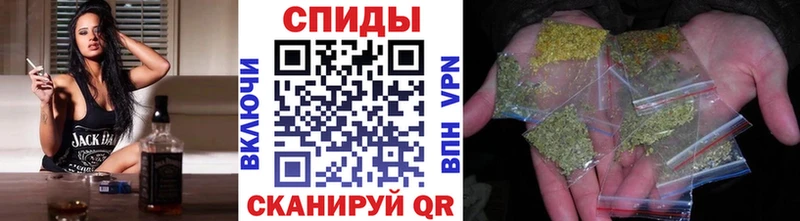 БУТИРАТ Butirat  Кимовск 