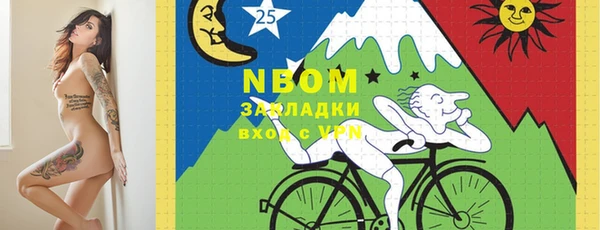 эйфоретик Дмитриев