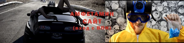 эйфоретик Дмитриев