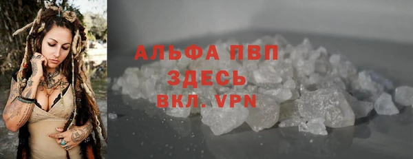 каннабис Гусев