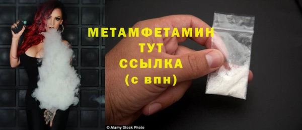 эйфоретик Дмитриев