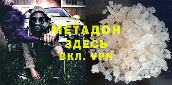 таблы Дмитров