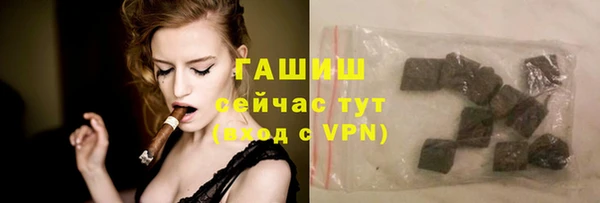 эйфоретик Дмитриев