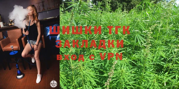каннабис Гусев
