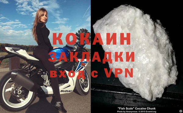 таблы Дмитров
