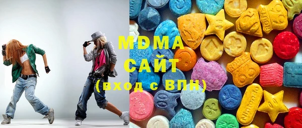 ALPHA-PVP Дмитровск