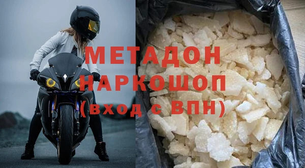 каннабис Гусев