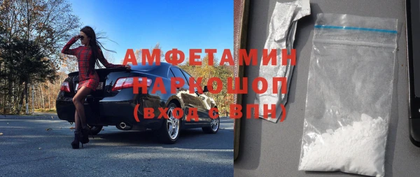 таблы Дмитров