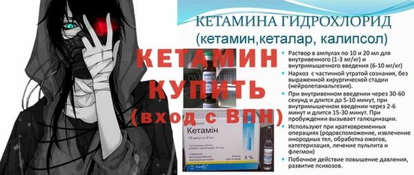 таблы Дмитров