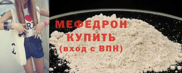 эйфоретик Дмитриев