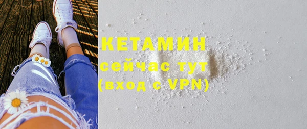 каннабис Гусев