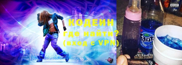 каннабис Гусев
