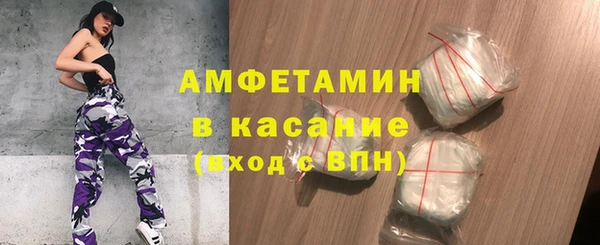 каннабис Гусев