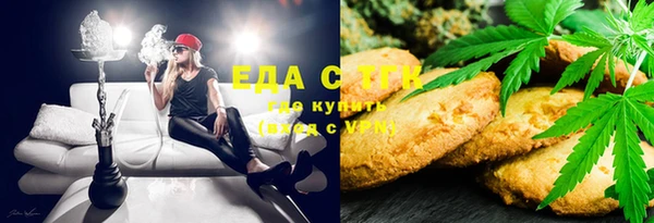 таблы Дмитров