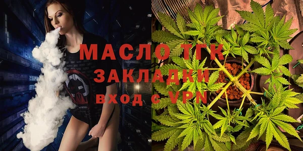 каннабис Гусев