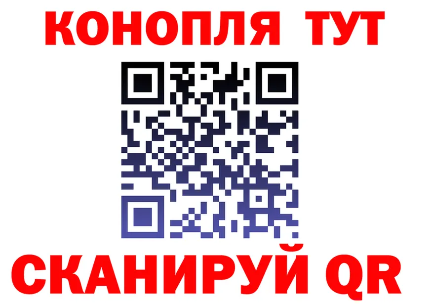 Купить наркотик  состав Кимовск