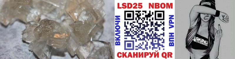 MEGA ссылки Кимовск Лсд 25 экстази ecstasy