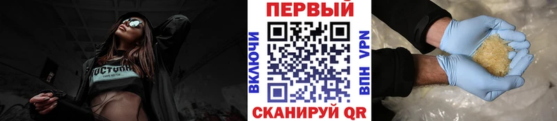 Метамфетамин витя  Кимовск 