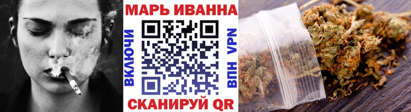 МАРИХУАНА сатива Кимовск